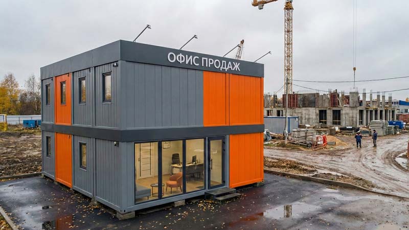 Модульные офисные здания
