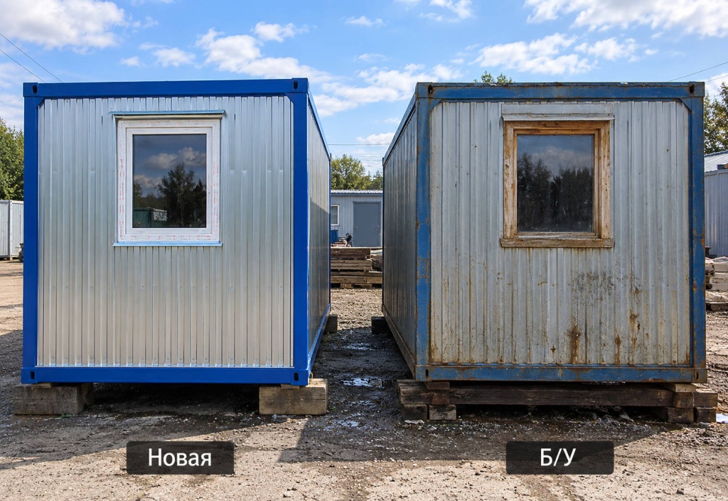 Изображение ChatGPT 29 сент. 2026 г., 14_14_50.jpg
